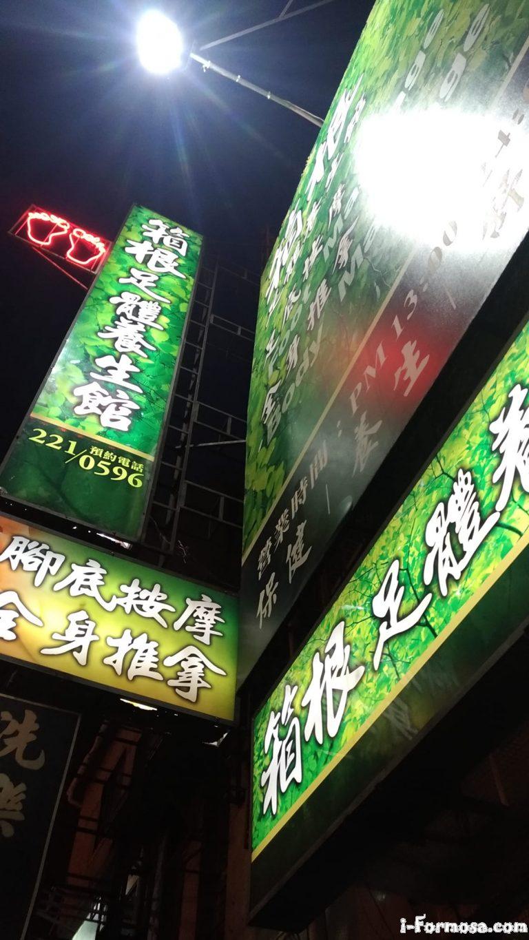 70754339 2457931697776048 4716853077263515648 o 768x1365