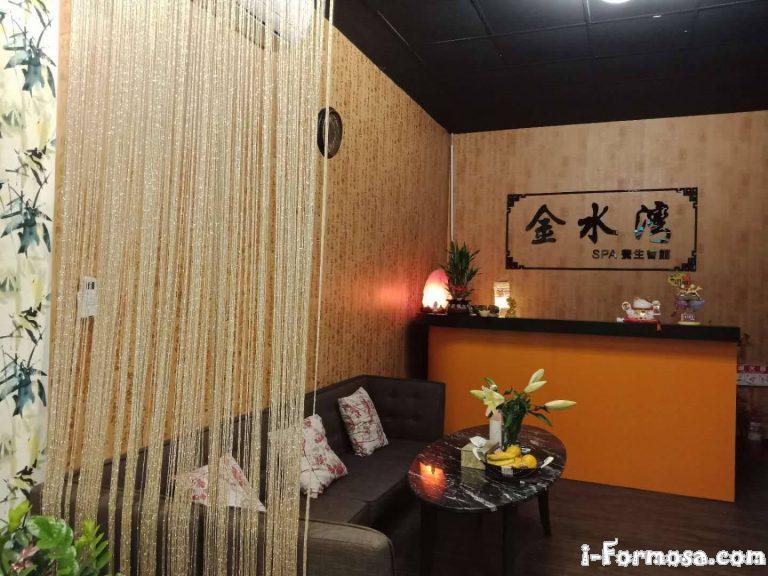 71784964 133723544688784 3840502534233915392 o 768x576