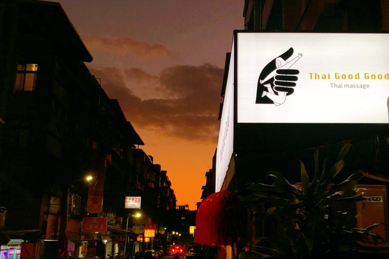 78389563 119653599506294 2782648060549791744 o 768x512