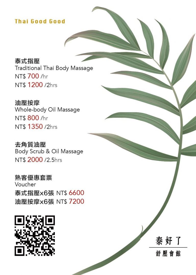 79434680 121236466014674 3327021537386561536 o 768x1077