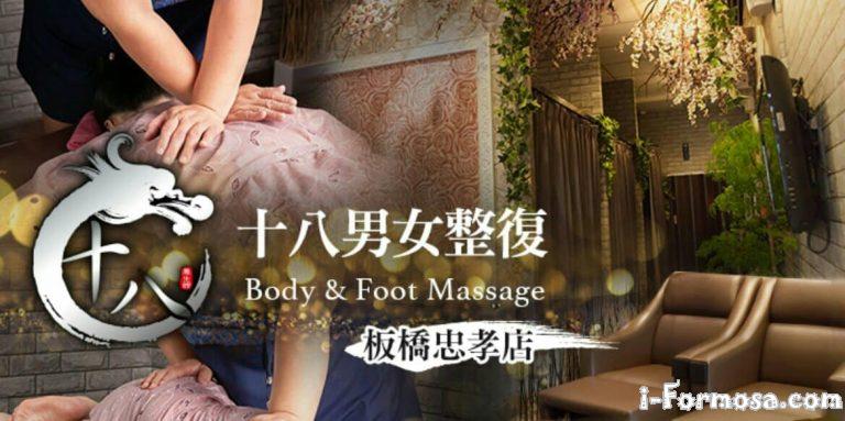 79662893 123535152447760 1814310197192032256 o 768x383