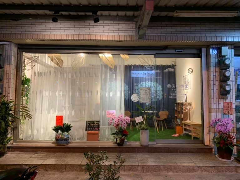 79894497 120174589455388 8626158616757403648 o 768x576