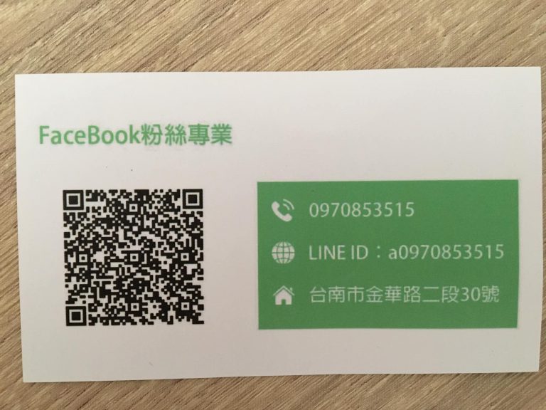 81053472 118418952981445 1765967325208510464 o 768x576