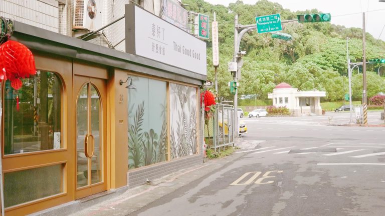 81186271 123797529091901 6488093136252829696 o 768x432