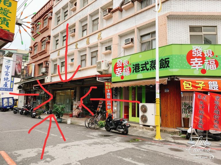 83736852 134046461401534 8101956054394339328 o 768x576