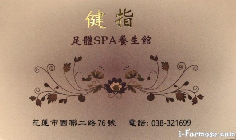 87349359 2020128 851040 768x457