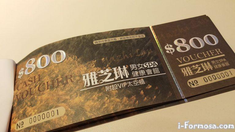 885956 111275785872514 1541733046815654306 o 768x432