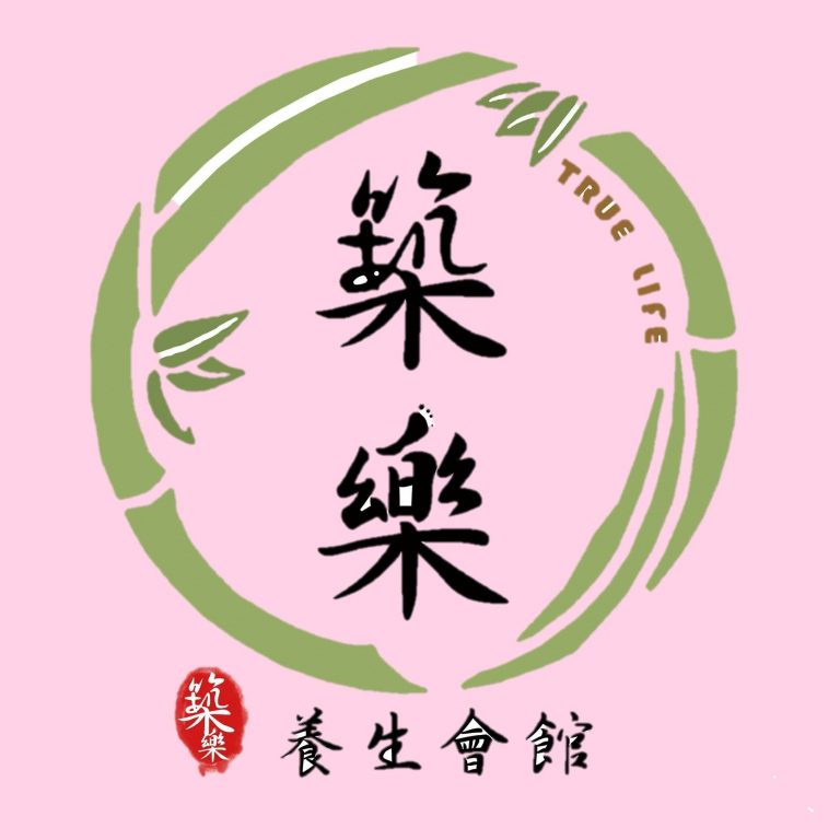 92828222 1566789753486104 6908193748719501312 o 768x768