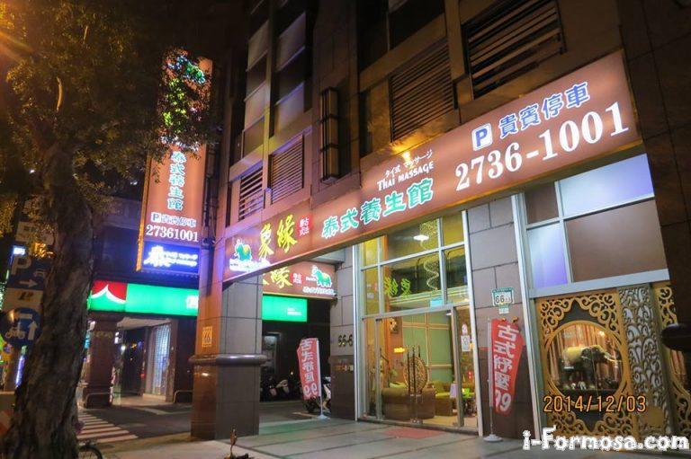 11082606 578619925574191 2544724964833180456 n 768x511