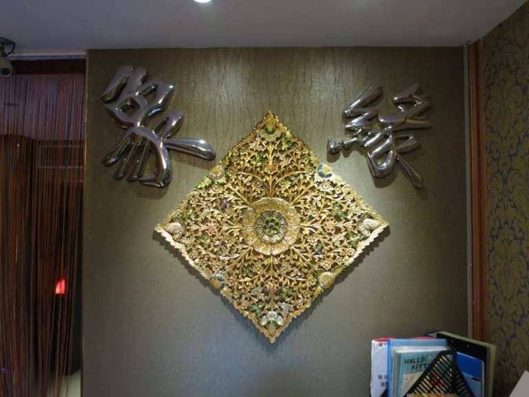 11084246 578620908907426 9184385069550686896 n 768x576