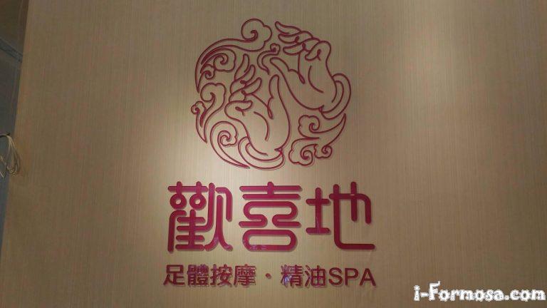 117889177 1733153500182122 3962154233191432022 o 768x432