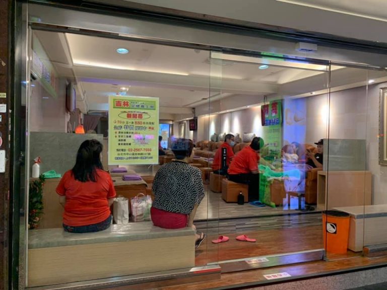 118574682 114199520408383 7121438692858107645 n 768x576