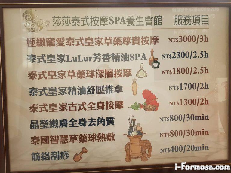 118801017 111896620647260 6964534192235505157 o 768x576