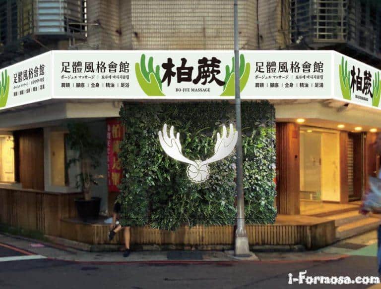 118851693 114407007065759 4379605775263962271 n 768x584