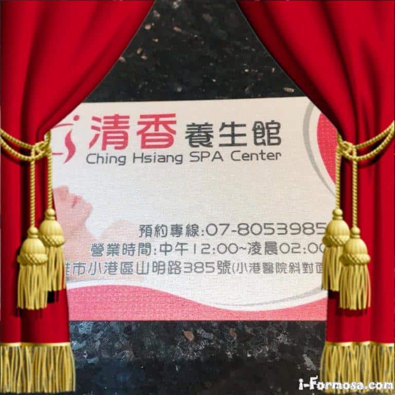 120037739 2806207602931631 4319912137459874194 o 768x768