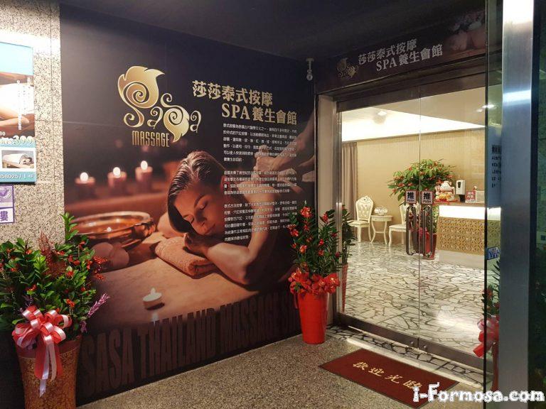 120196252 137333494770239 8511109063787273263 o 768x576