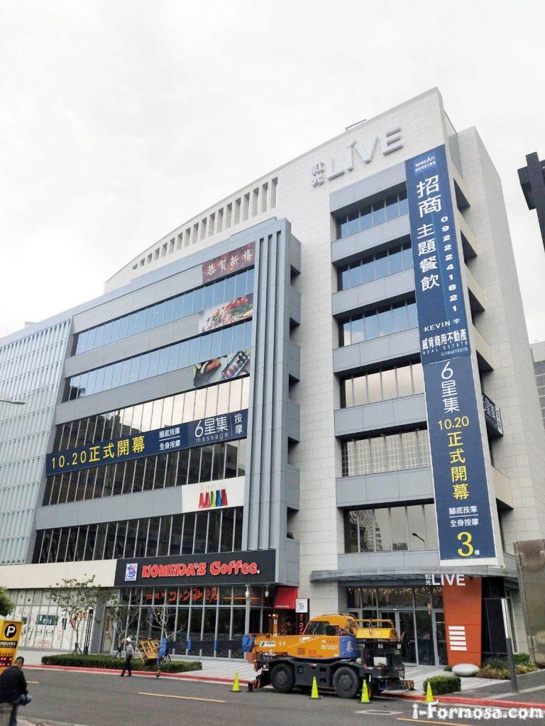 120917151 3407548252667682 5282864728555516076 o 768x1023