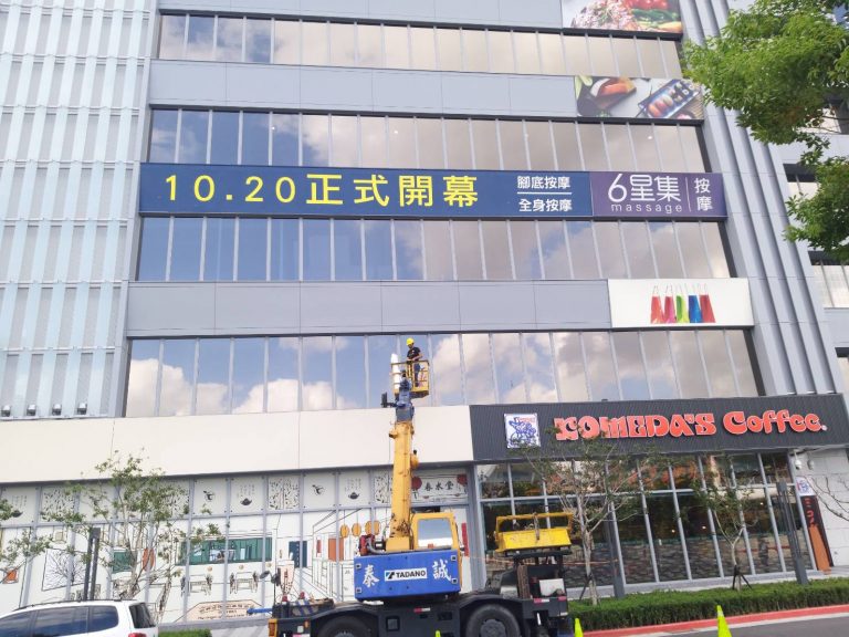 120955048 3407548359334338 6677820634882643011 o 768x576