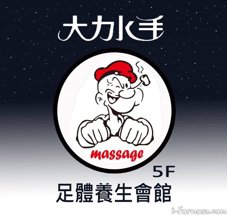 12113393 1657067831225732 937909444752989722 o 768x733