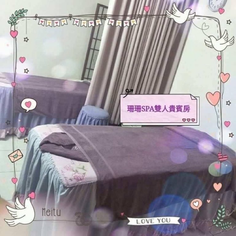 123626714 2734986526744301 8986494886839798948 n 768x768