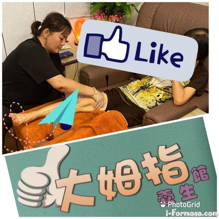 126023095 127956369110024 1776024784409497519 o 768x768