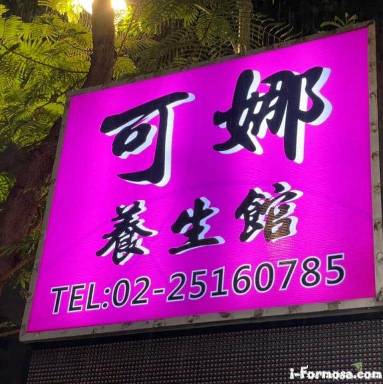 127637601 106802034610207 7130747601678573920 n 768x769