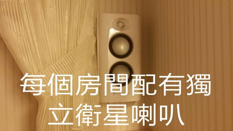 12919623 1710998772499304 3312455246035874338 n 768x432