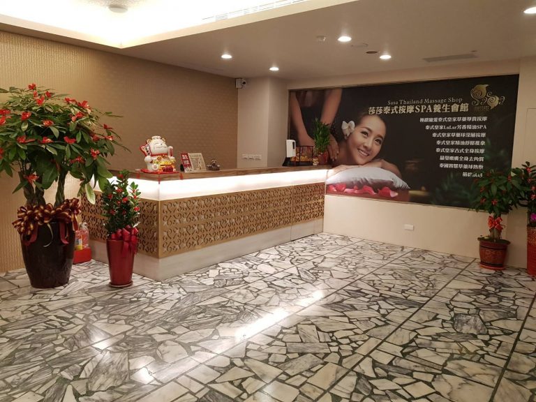 132009915 188790686291186 8355619950564868223 o 768x576