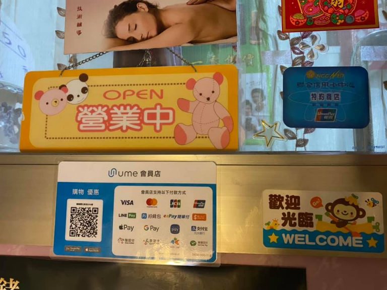 132713598 2774953629414257 8304308314231064646 n 768x576