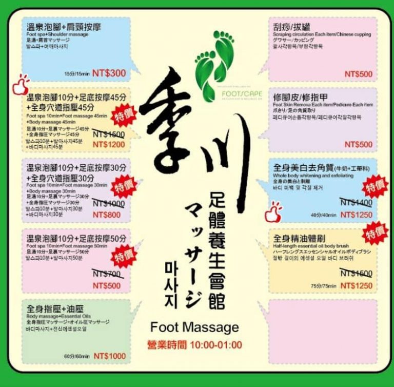 133603652 1038682186635645 8691340900105019289 n 768x754