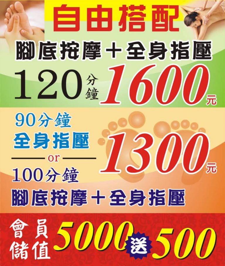 133821422 3790249877708472 3408751930245670991 n 768x910