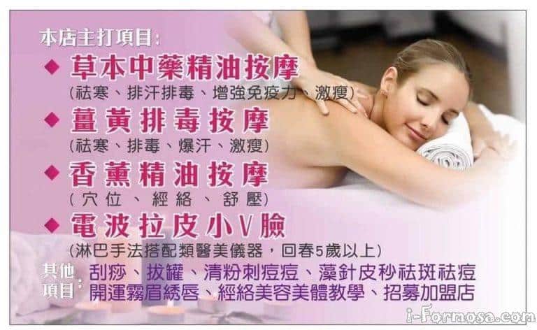 134271470 2780849642157989 1413770618907243014 n 768x472