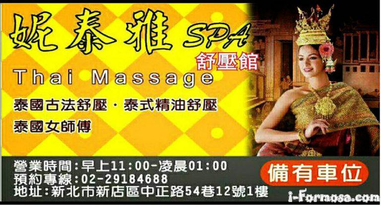 13558801 1763056097308633 4744880092703185720 o 768x418