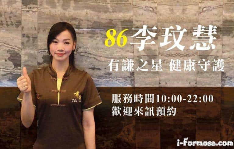 143488826 3625888327521093 6081717562360909756 n 768x488