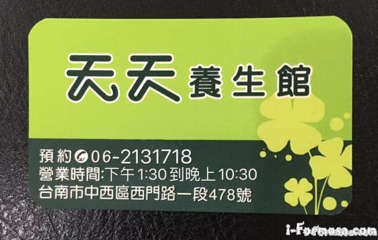 144618837 1313408392368754 1367754488915925423 n 768x488