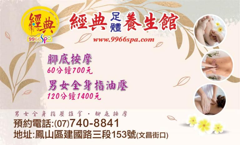 145104413 1505180163024809 8301436595899852491 n 768x467