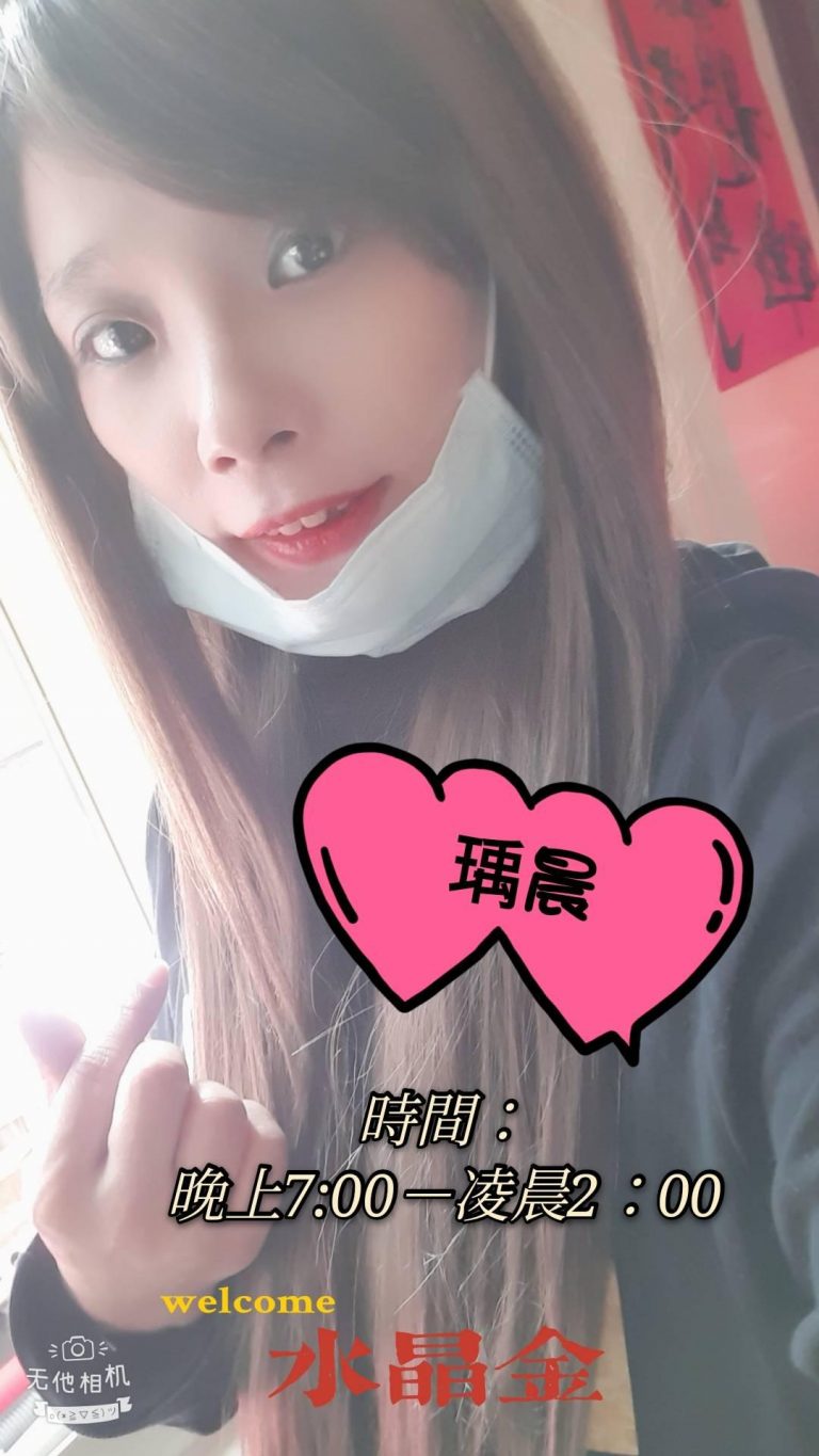 145347604 539483267003752 6349350374371048224 o 768x1365