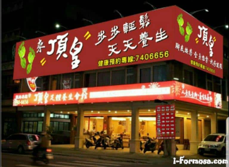 145409896 3857533007630851 5361242387802912452 n 768x559