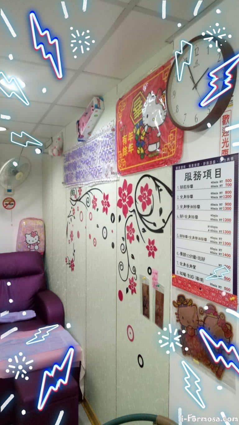 147858632 127670555889605 4357909835466381864 o 768x1366