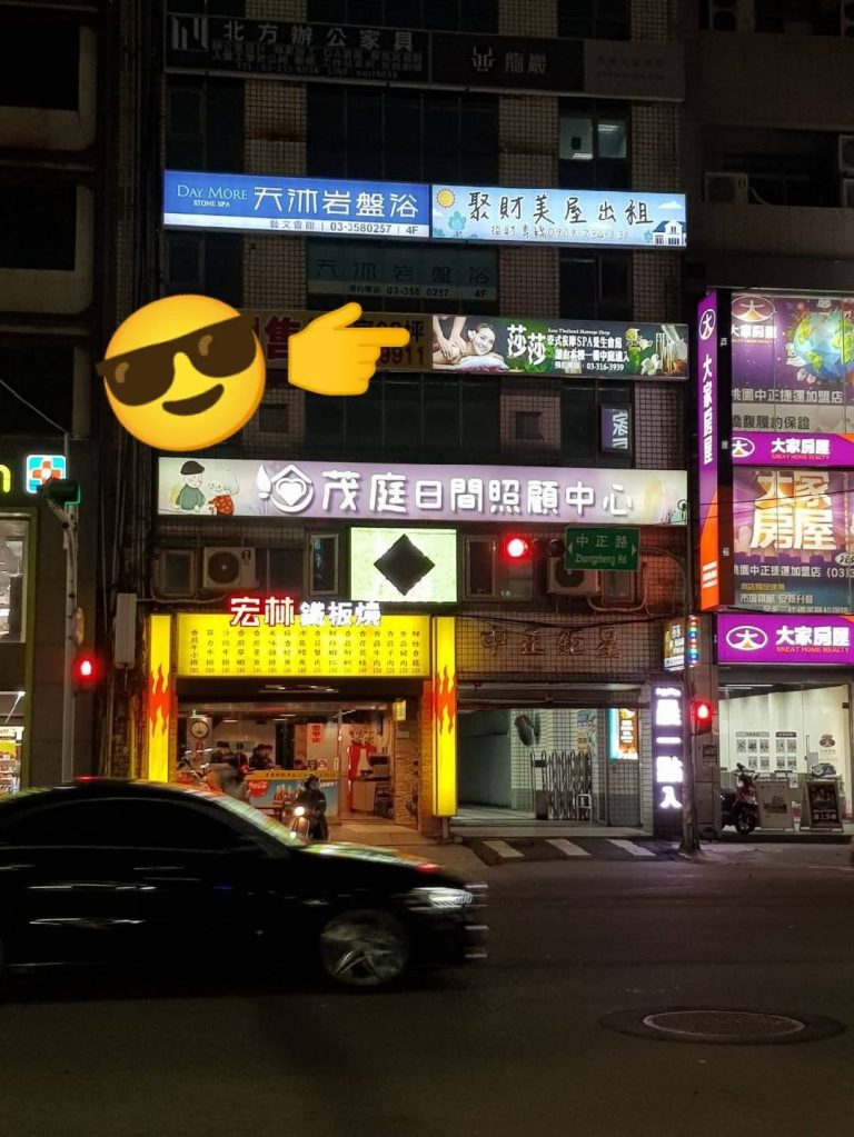 149694443 226409855862602 6649404318604128995 o 768x1023