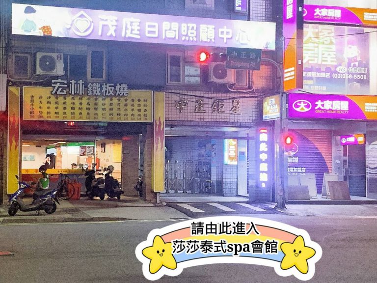 150515415 227085732461681 1795037137101589014 o 768x576