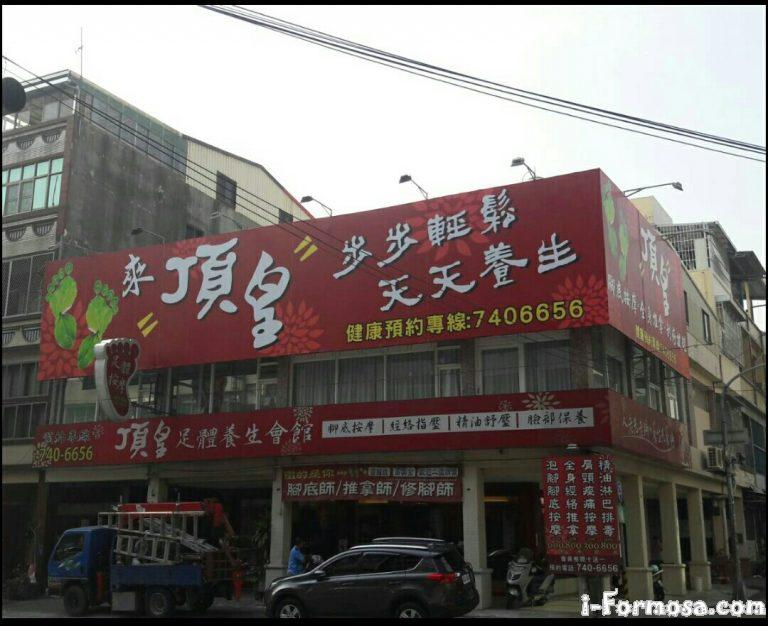 15137522 1295755753808602 8473479146265362633 o 768x626