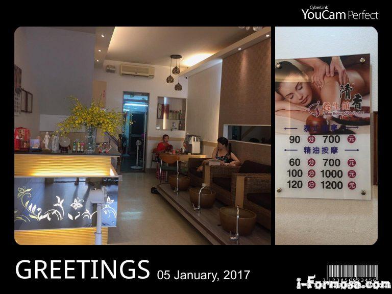 15844689 1879352738950460 3918418934890858890 o 768x576