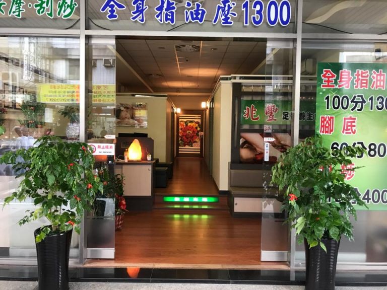 18622640 206140289905829 1491664690093247737 n 768x576