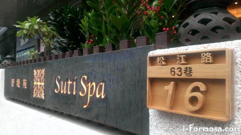 23795182 588946548117764 2380766591432432165 n 768x433