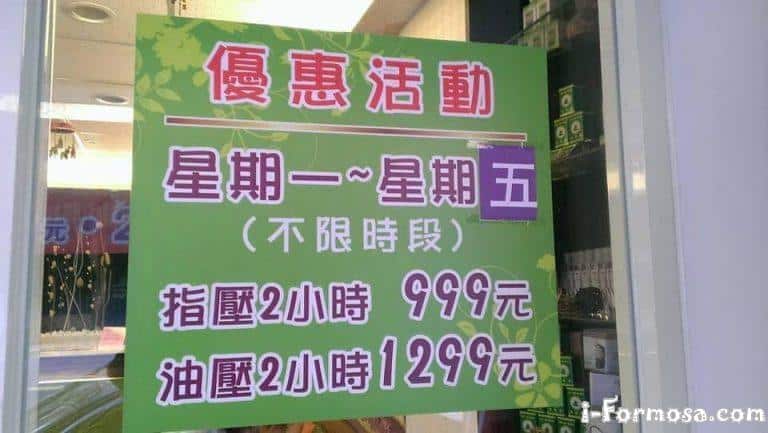 35516158 1739028952853963 5864384509583032320 n 768x433