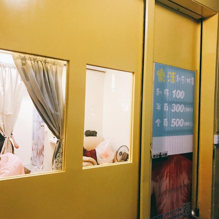 47358308 663688047361030 5684423949656522752 n 768x768