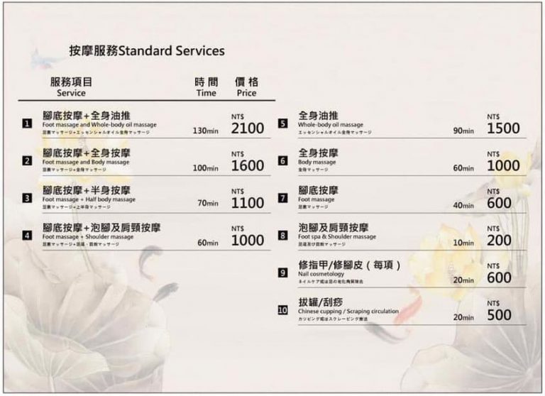 48389251 2141301619269981 4784140723572178944 n 768x558