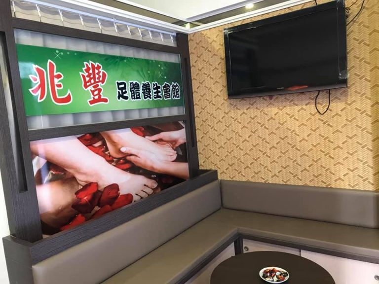 49204984 537387276781127 164836902040502272 n 768x576