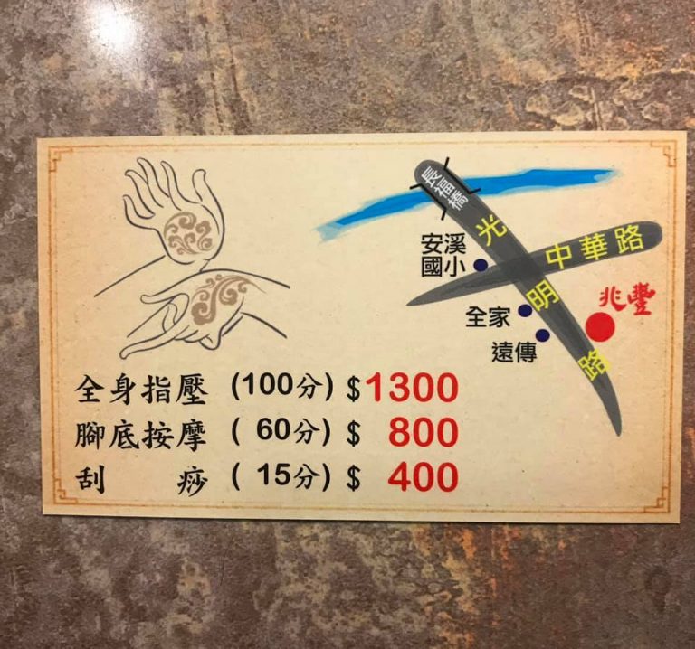 49585648 537387783447743 7765501012349026304 n 768x718